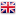 drapeau en